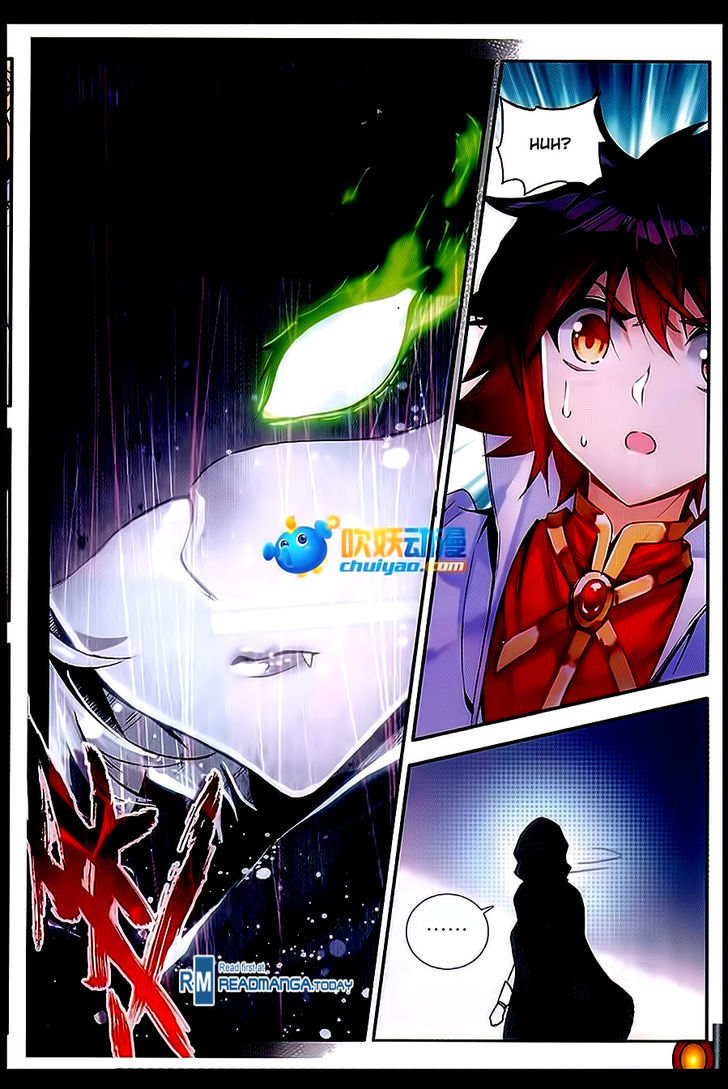 Shanliang de Sishen Chapter 57 page 7 - Chapter 57