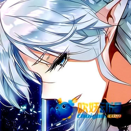 Shanliang de Sishen Chapter 57 cover