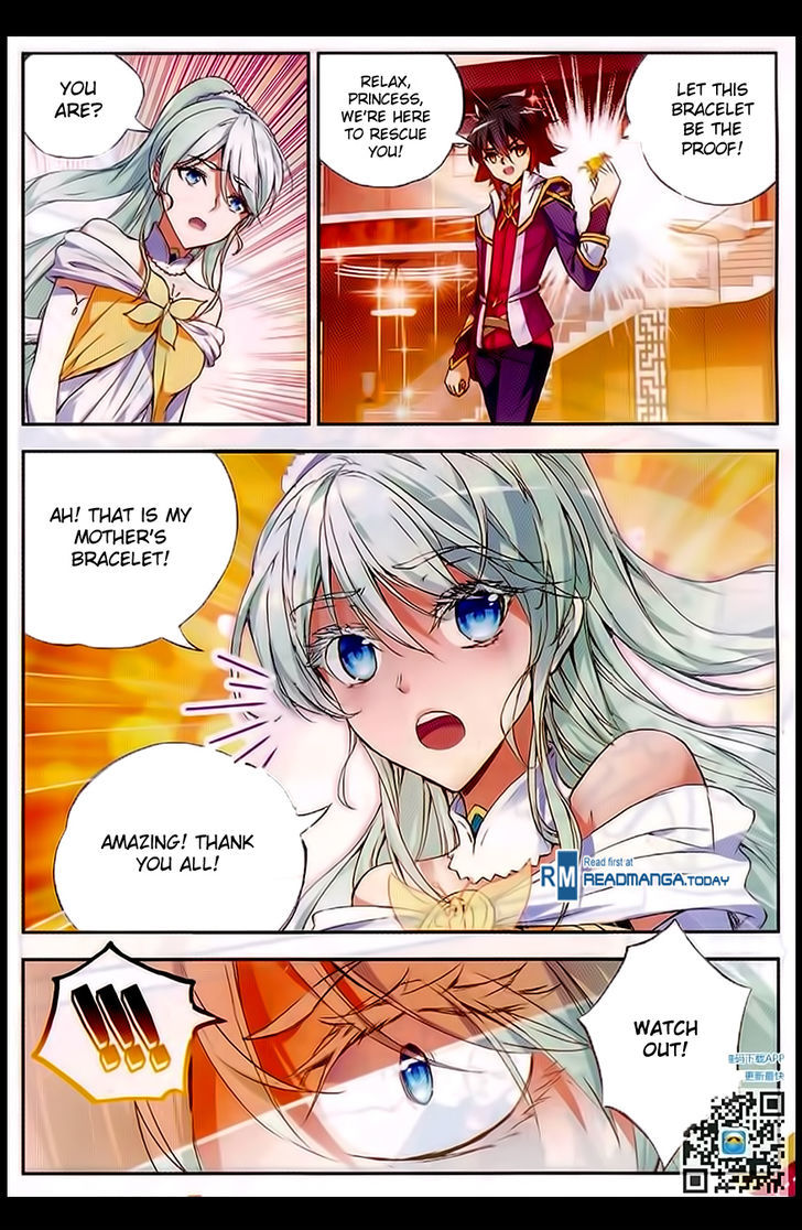 Shanliang de Sishen Chapter 58 page 13 - Chapter 58