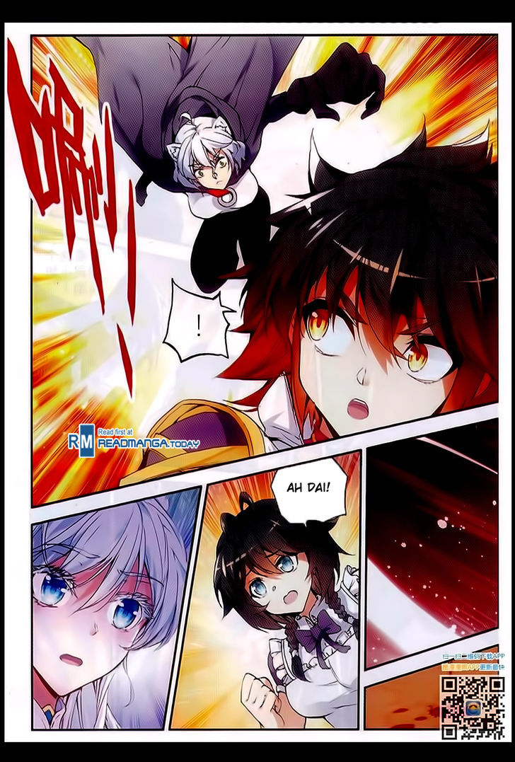 Shanliang de Sishen Chapter 58 page 14 - Chapter 58