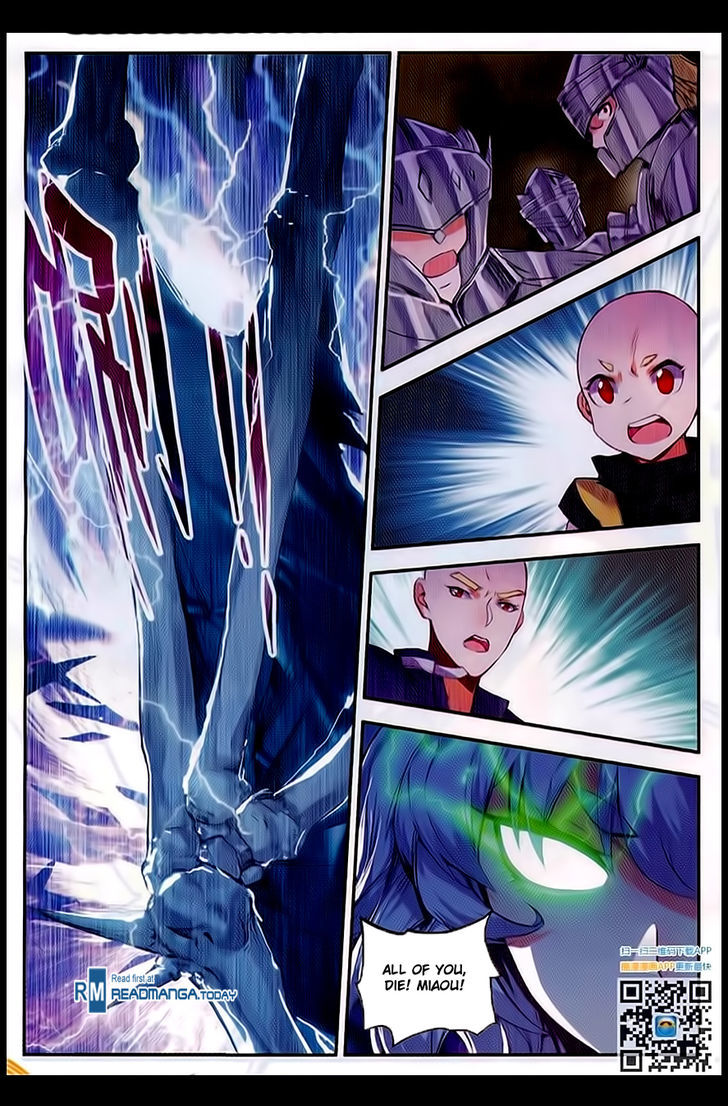 Shanliang de Sishen Chapter 58 page 20 - Chapter 58