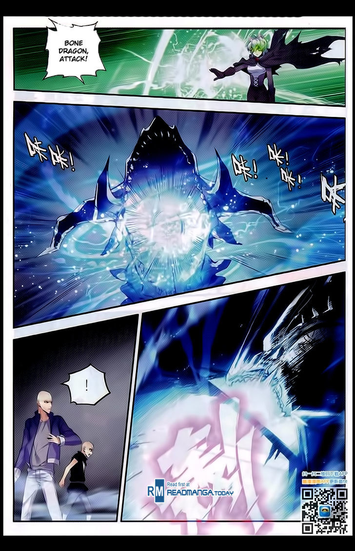Shanliang de Sishen Chapter 58 page 22 - Chapter 58
