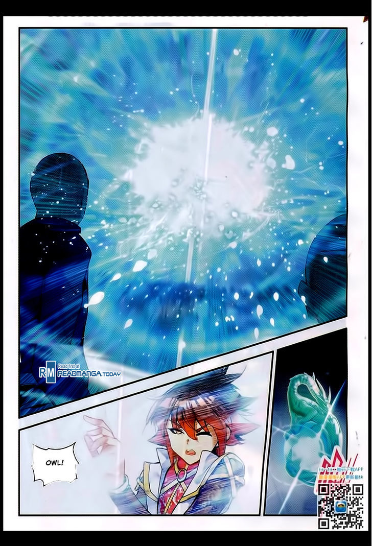 Shanliang de Sishen Chapter 58 page 23 - Chapter 58