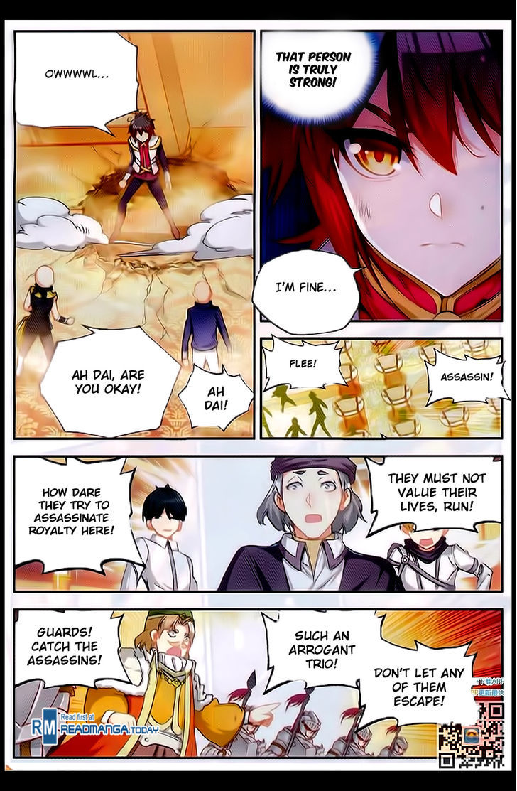 Shanliang de Sishen Chapter 58 page 4 - Chapter 58