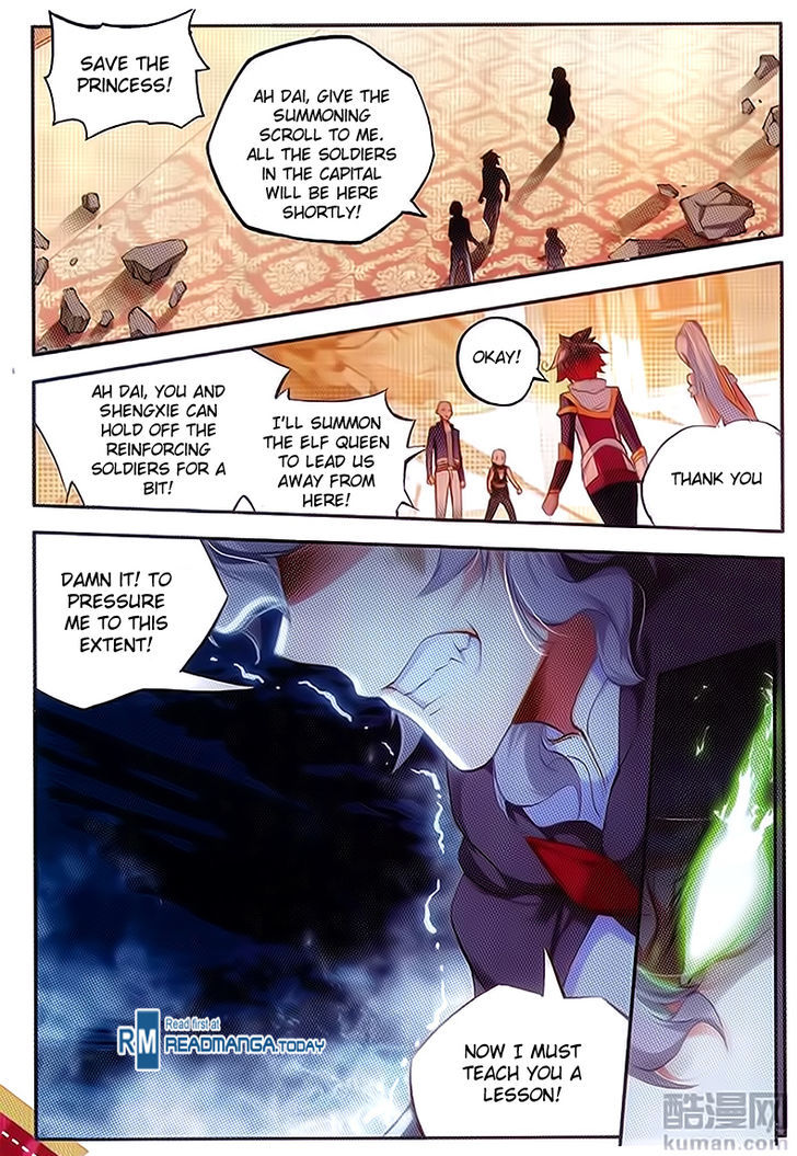 Shanliang de Sishen Chapter 59 page 10 - Chapter 59