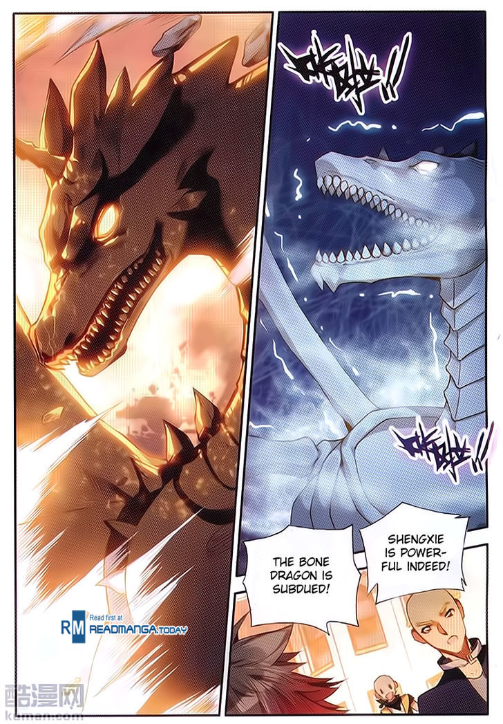 Shanliang de Sishen Chapter 59 page 11 - Chapter 59