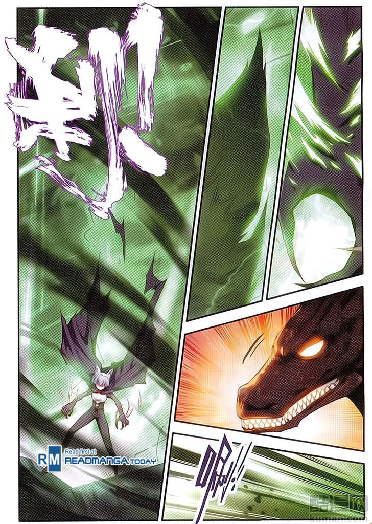 Shanliang de Sishen Chapter 59 page 12 - Chapter 59