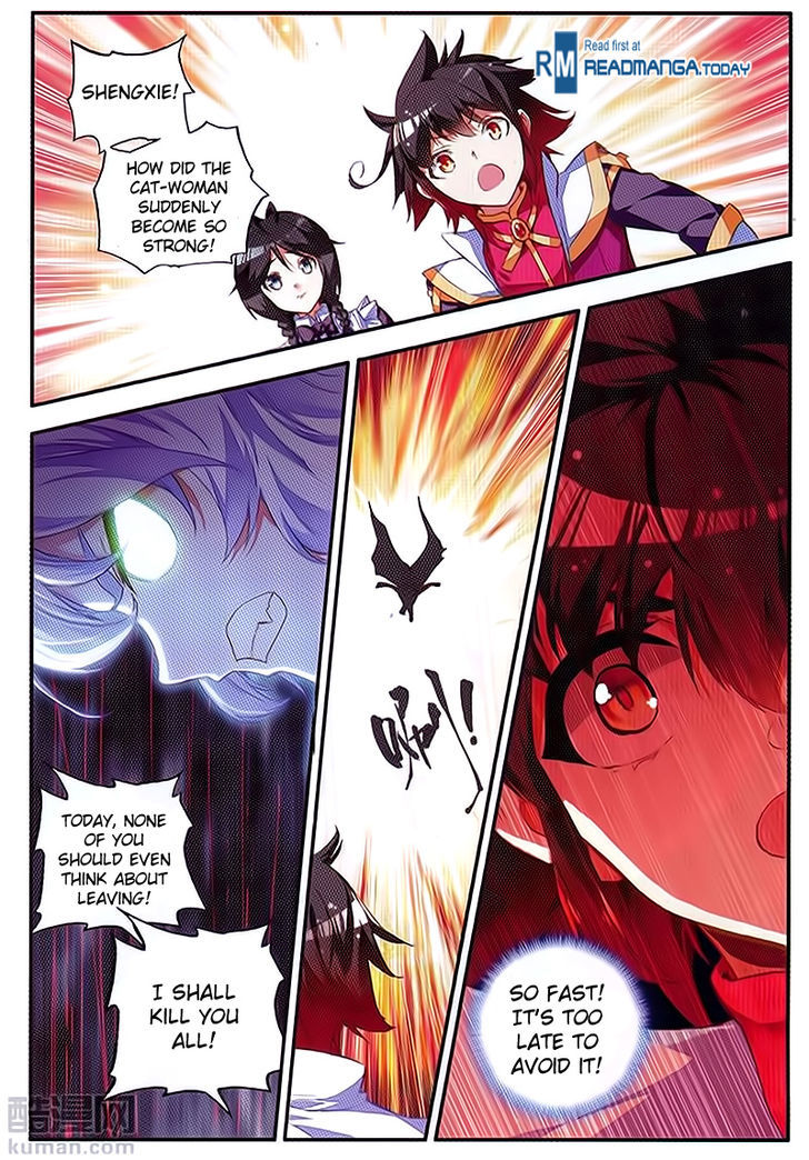 Shanliang de Sishen Chapter 59 page 14 - Chapter 59