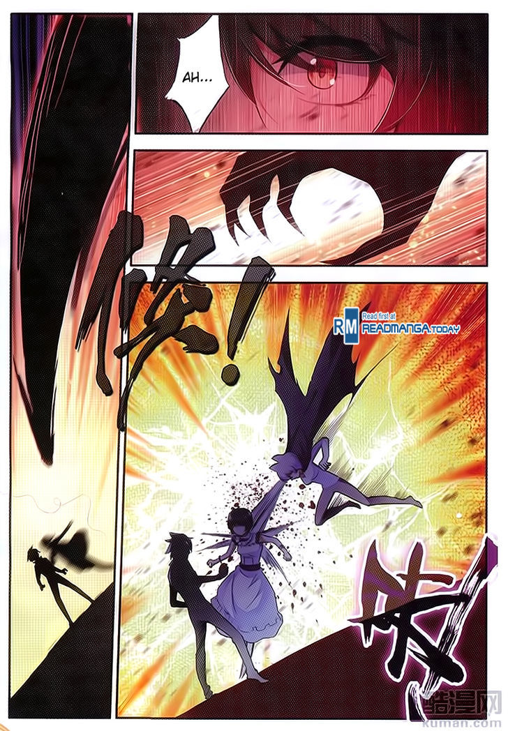Shanliang de Sishen Chapter 59 page 16 - Chapter 59