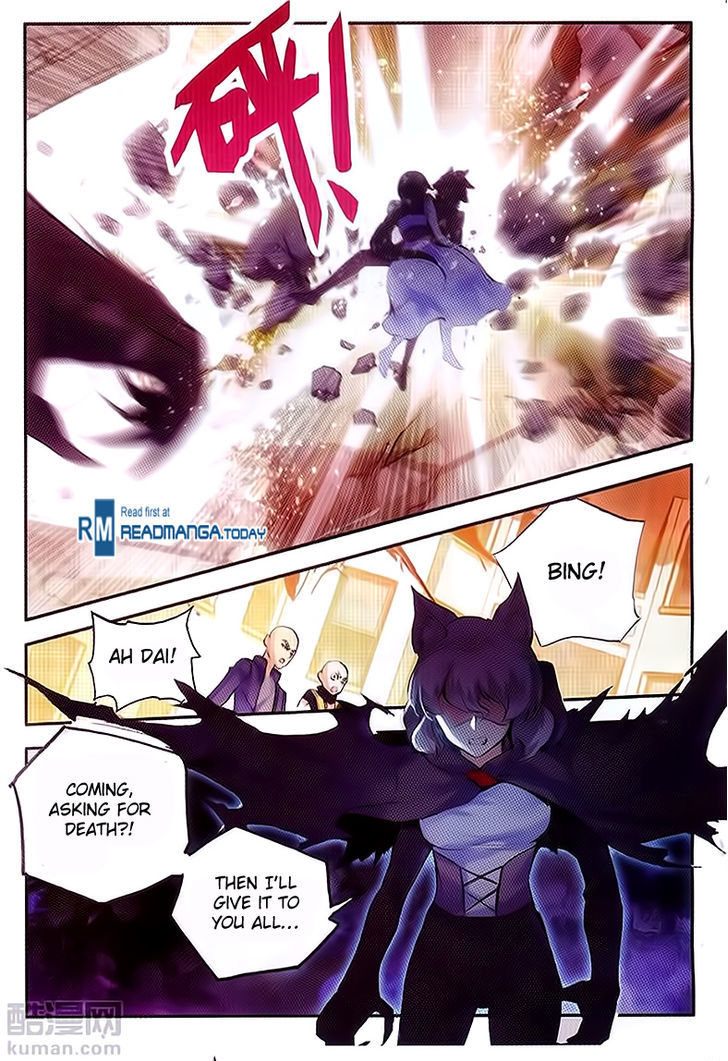 Shanliang de Sishen Chapter 59 page 18 - Chapter 59