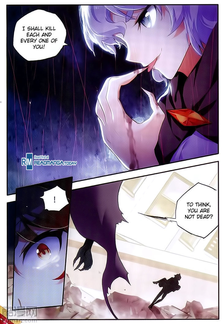 Shanliang de Sishen Chapter 59 page 19 - Chapter 59