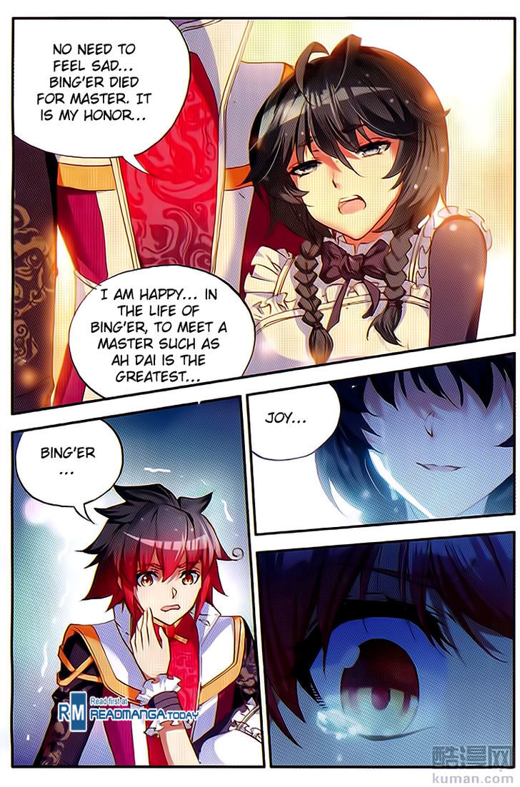 Shanliang de Sishen Chapter 59 page 20 - Chapter 59