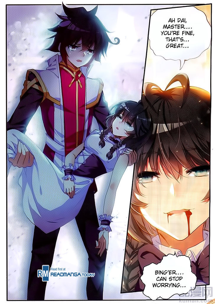 Shanliang de Sishen Chapter 59 page 21 - Chapter 59