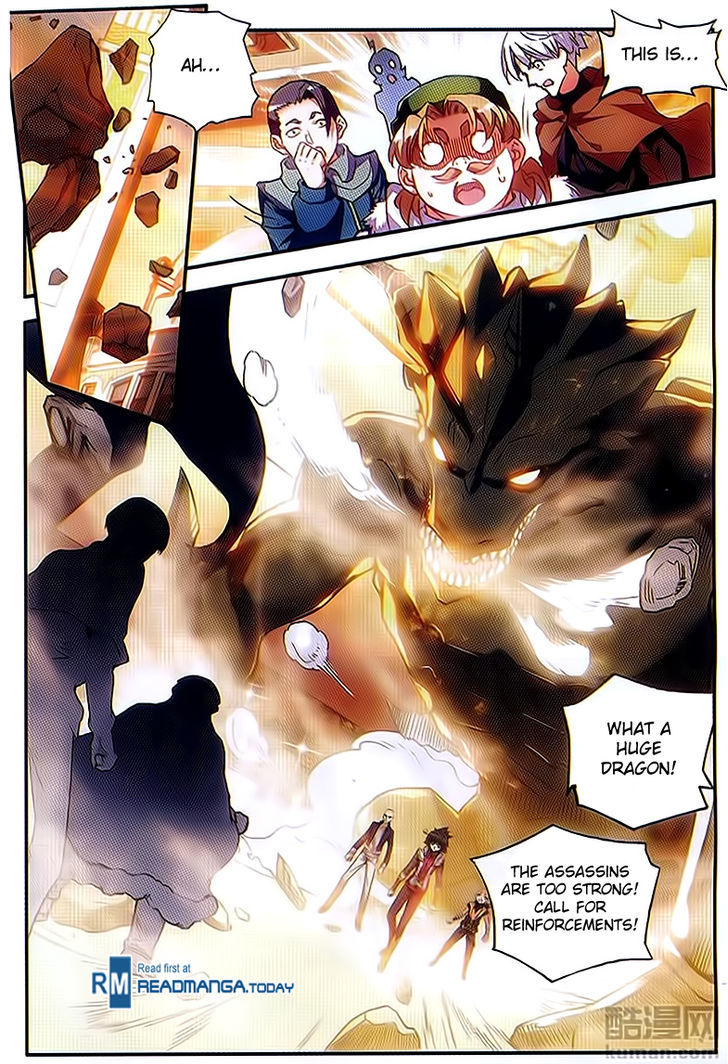 Shanliang de Sishen Chapter 59 page 3 - Chapter 59
