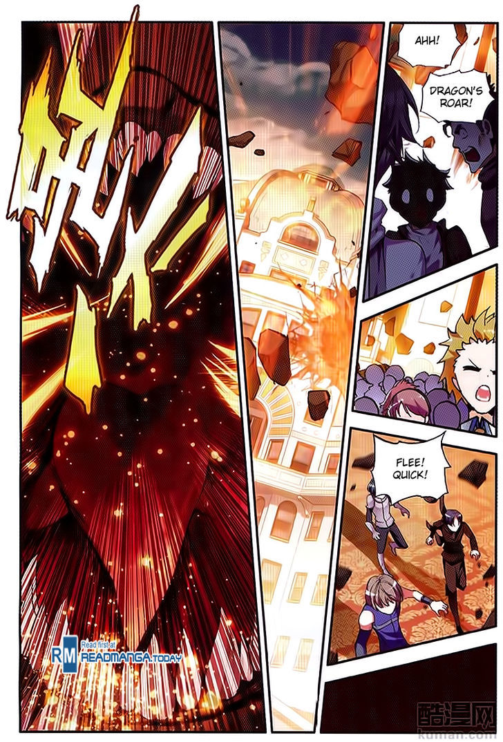 Shanliang de Sishen Chapter 59 page 5 - Chapter 59