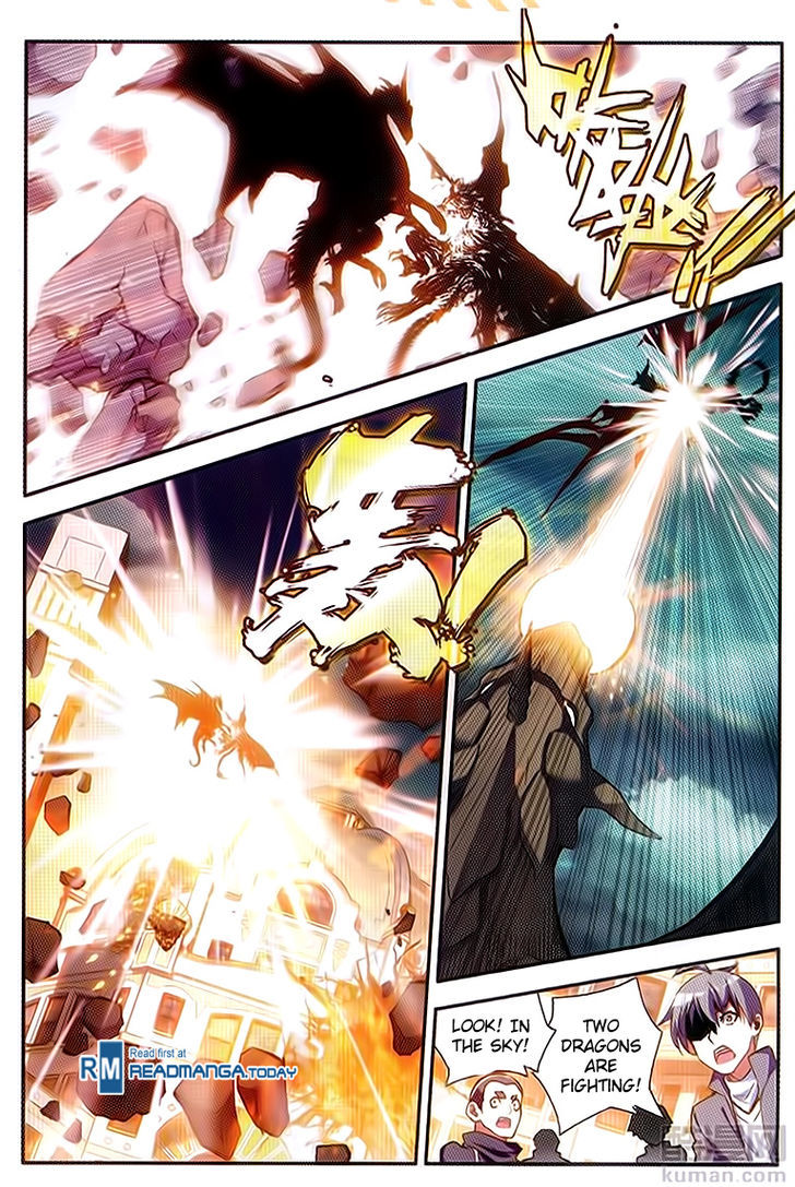 Shanliang de Sishen Chapter 59 page 6 - Chapter 59