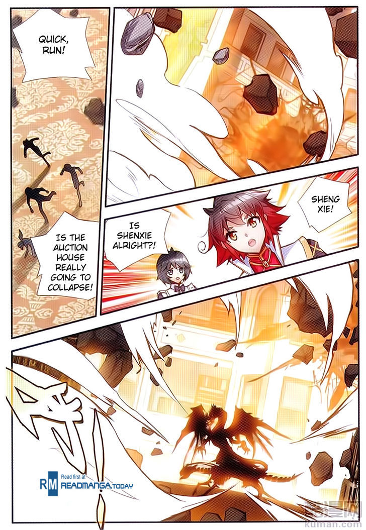 Shanliang de Sishen Chapter 59 page 9 - Chapter 59