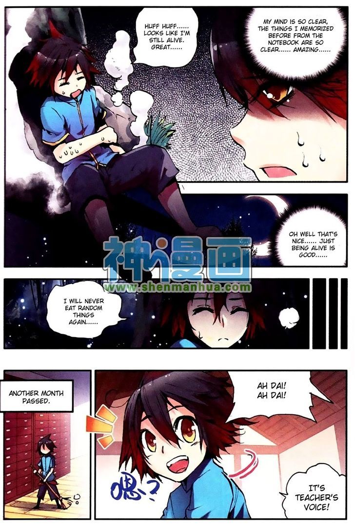 Shanliang de Sishen Chapter 6 page 10 - Chapter 6