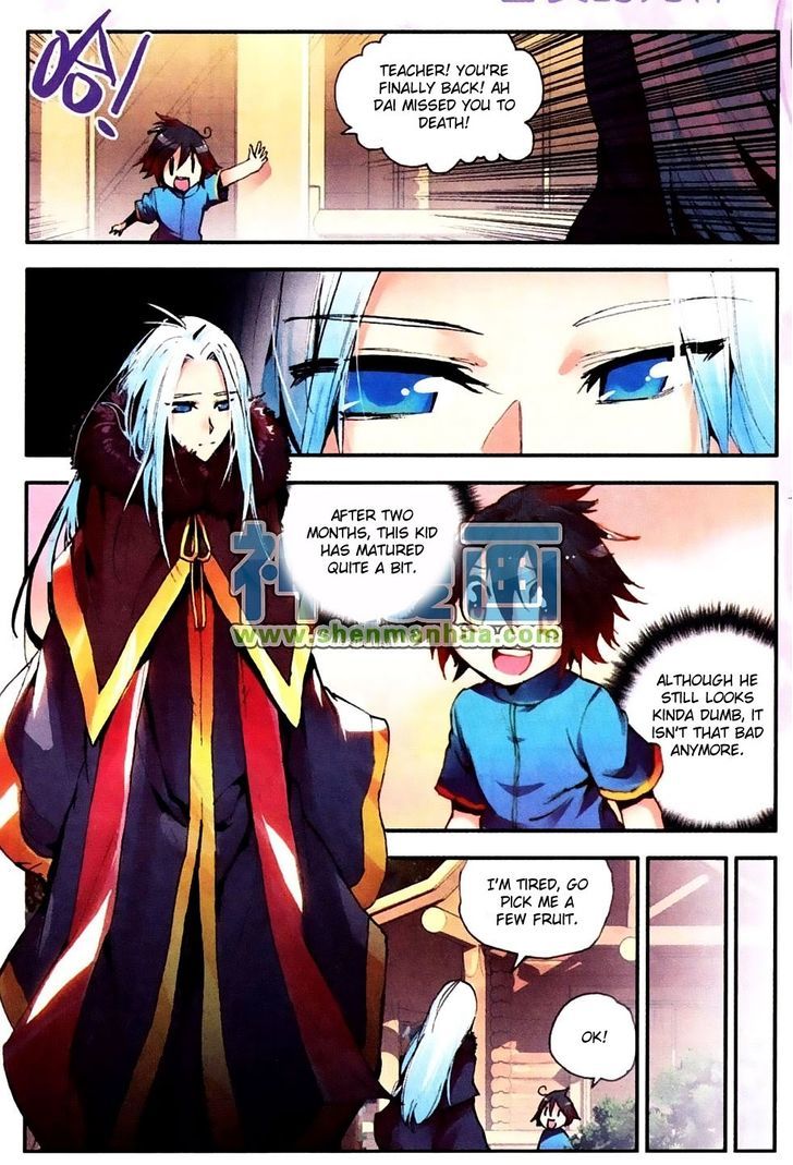 Shanliang de Sishen Chapter 6 page 11 - Chapter 6