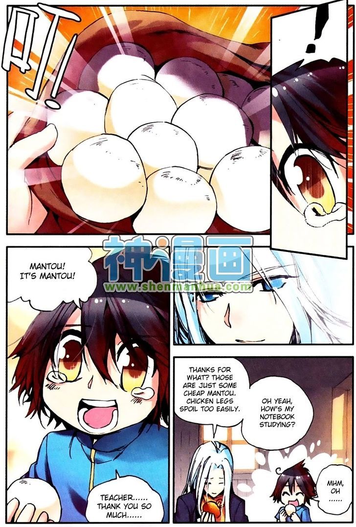 Shanliang de Sishen Chapter 6 page 13 - Chapter 6