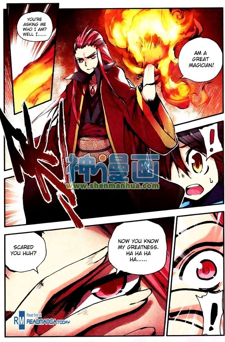 Shanliang de Sishen Chapter 6 page 16 - Chapter 6