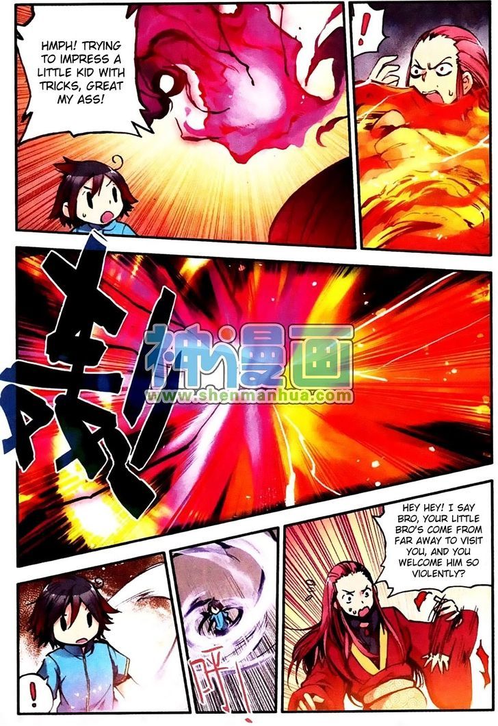 Shanliang de Sishen Chapter 6 page 17 - Chapter 6