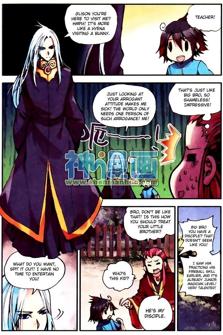 Shanliang de Sishen Chapter 6 page 18 - Chapter 6