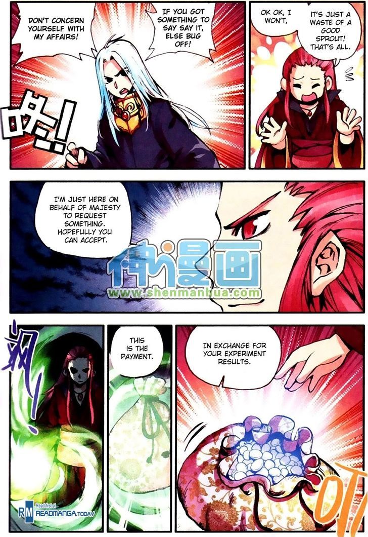 Shanliang de Sishen Chapter 6 page 20 - Chapter 6
