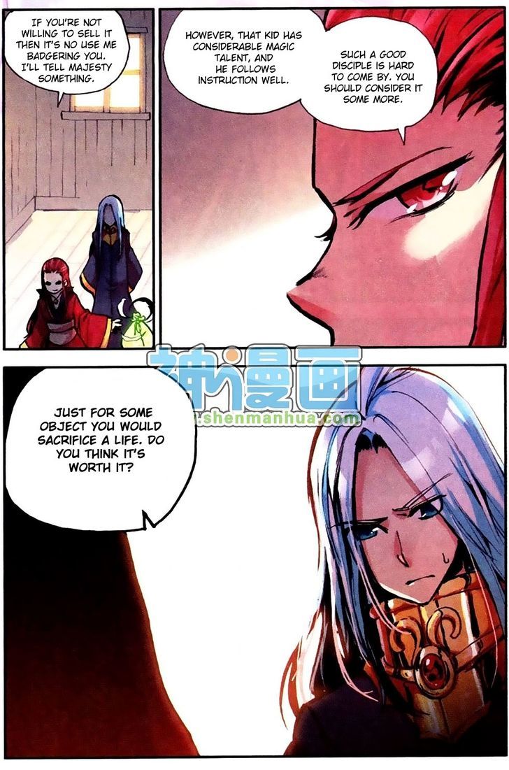 Shanliang de Sishen Chapter 6 page 22 - Chapter 6