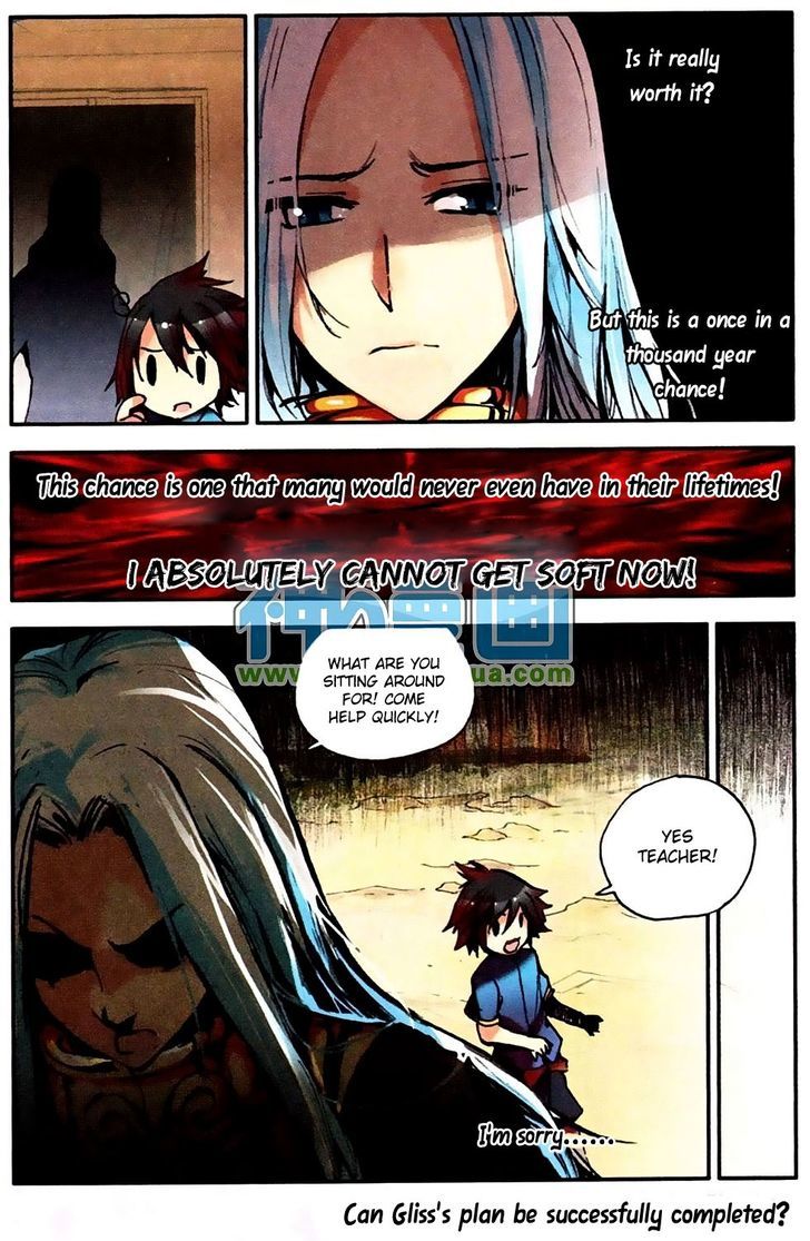 Shanliang de Sishen Chapter 6 page 25 - Chapter 6