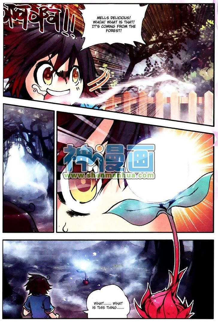 Shanliang de Sishen Chapter 6 page 3 - Chapter 6