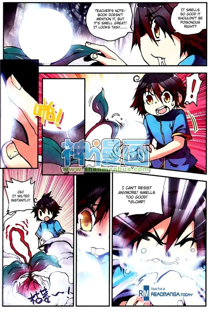 Shanliang de Sishen Chapter 6 page 4 - Chapter 6