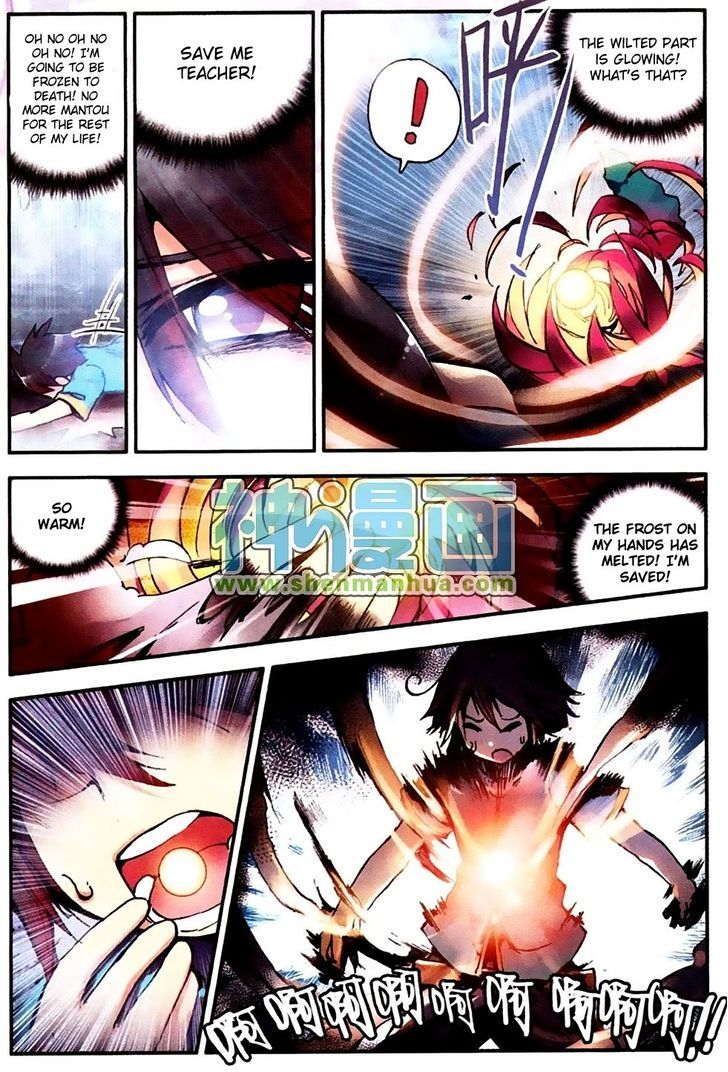 Shanliang de Sishen Chapter 6 page 6 - Chapter 6