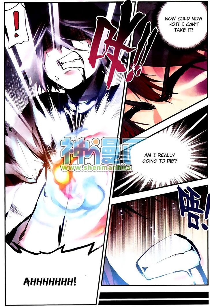 Shanliang de Sishen Chapter 6 page 7 - Chapter 6