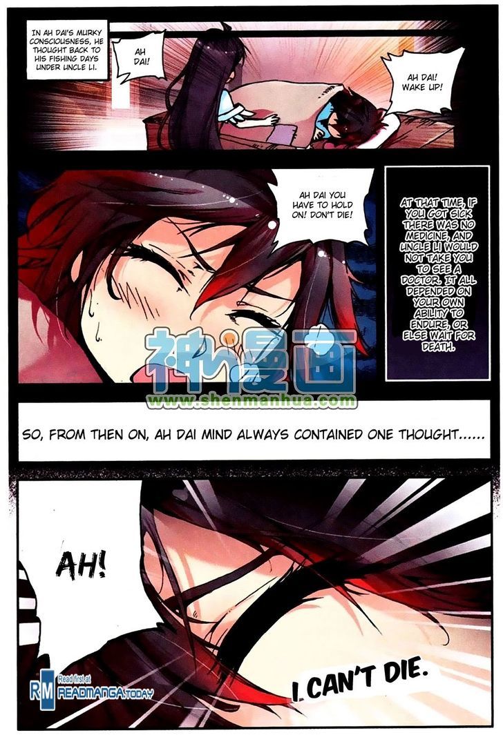 Shanliang de Sishen Chapter 6 page 8 - Chapter 6