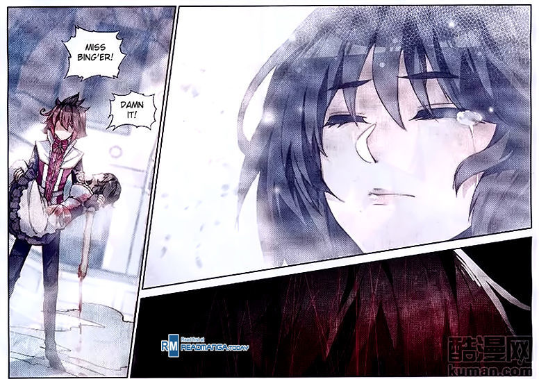 Shanliang de Sishen Chapter 60 page 10 - Chapter 60