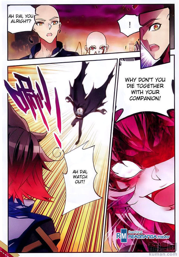 Shanliang de Sishen Chapter 60 page 11 - Chapter 60
