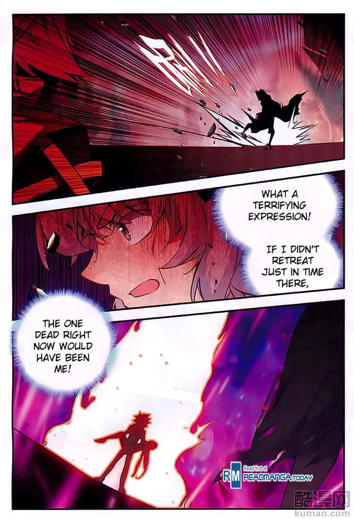 Shanliang de Sishen Chapter 60 page 13 - Chapter 60