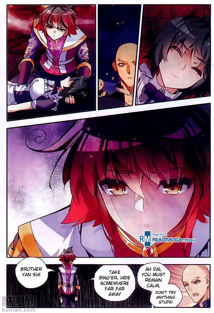 Shanliang de Sishen Chapter 60 page 14 - Chapter 60