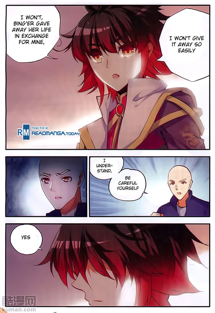 Shanliang de Sishen Chapter 60 page 15 - Chapter 60