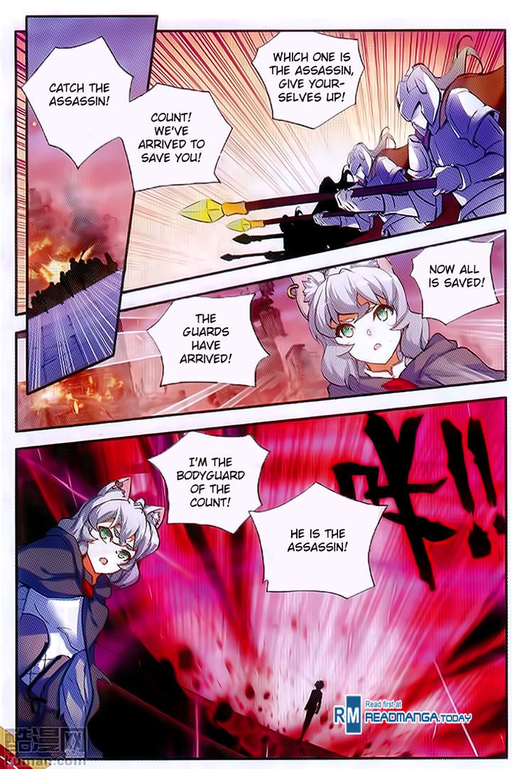 Shanliang de Sishen Chapter 60 page 18 - Chapter 60