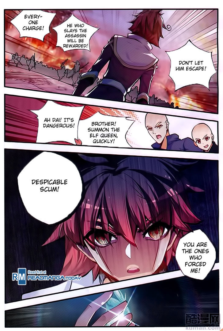 Shanliang de Sishen Chapter 60 page 19 - Chapter 60
