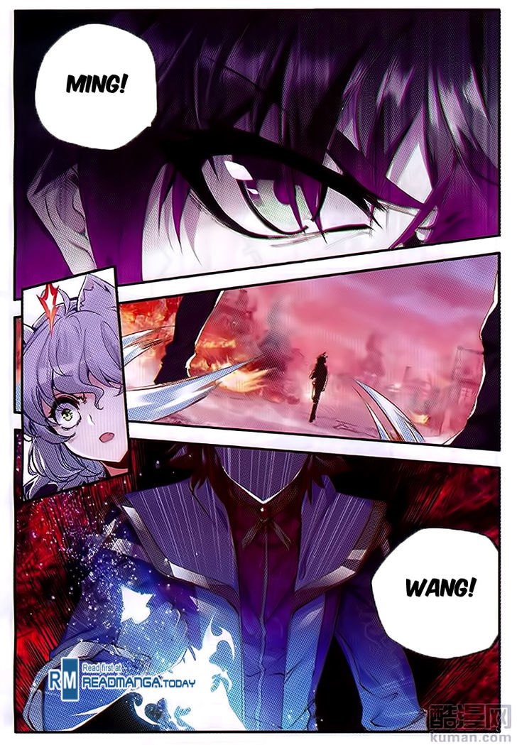 Shanliang de Sishen Chapter 60 page 20 - Chapter 60