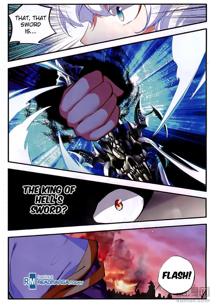 Shanliang de Sishen Chapter 60 page 21 - Chapter 60