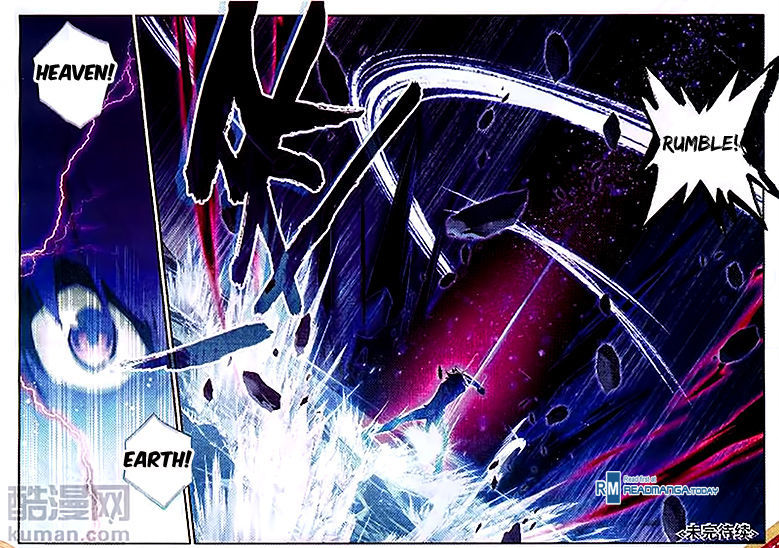 Shanliang de Sishen Chapter 60 page 22 - Chapter 60