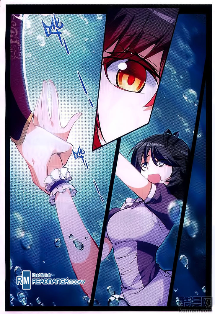 Shanliang de Sishen Chapter 60 page 6 - Chapter 60