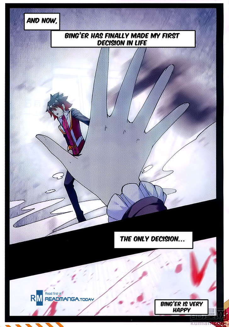 Shanliang de Sishen Chapter 60 page 9 - Chapter 60