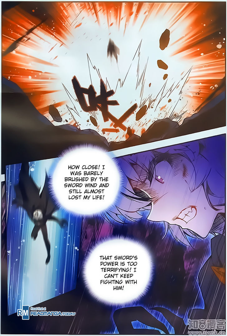 Shanliang de Sishen Chapter 61 page 11 - Chapter 61