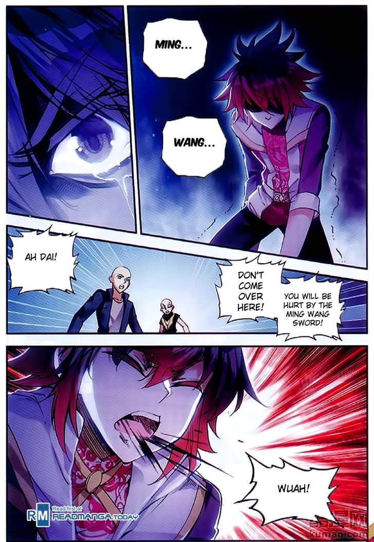 Shanliang de Sishen Chapter 61 page 12 - Chapter 61