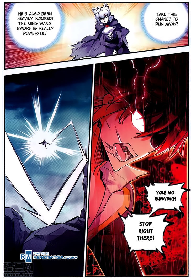 Shanliang de Sishen Chapter 61 page 13 - Chapter 61